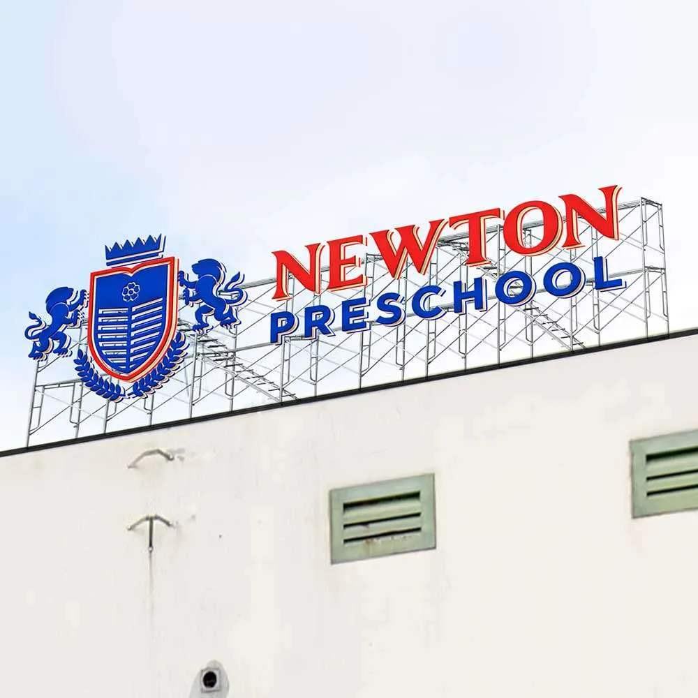Newton Preschool | Branding