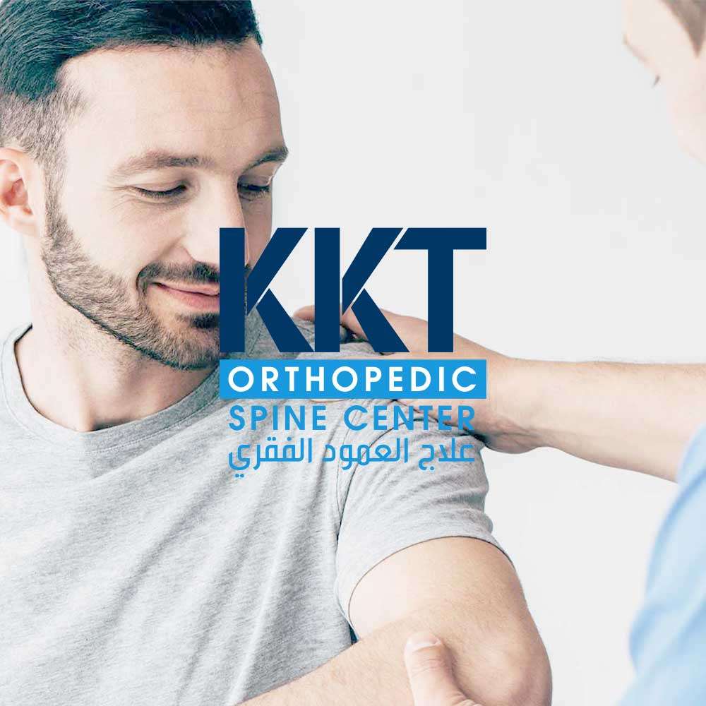 KKT Orthopedic Spine Center – Kingdom of Saudi Arabia